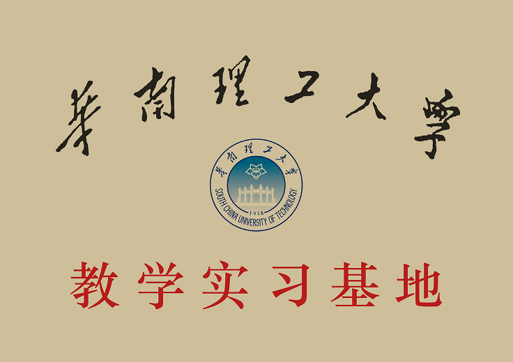 资质荣誉6