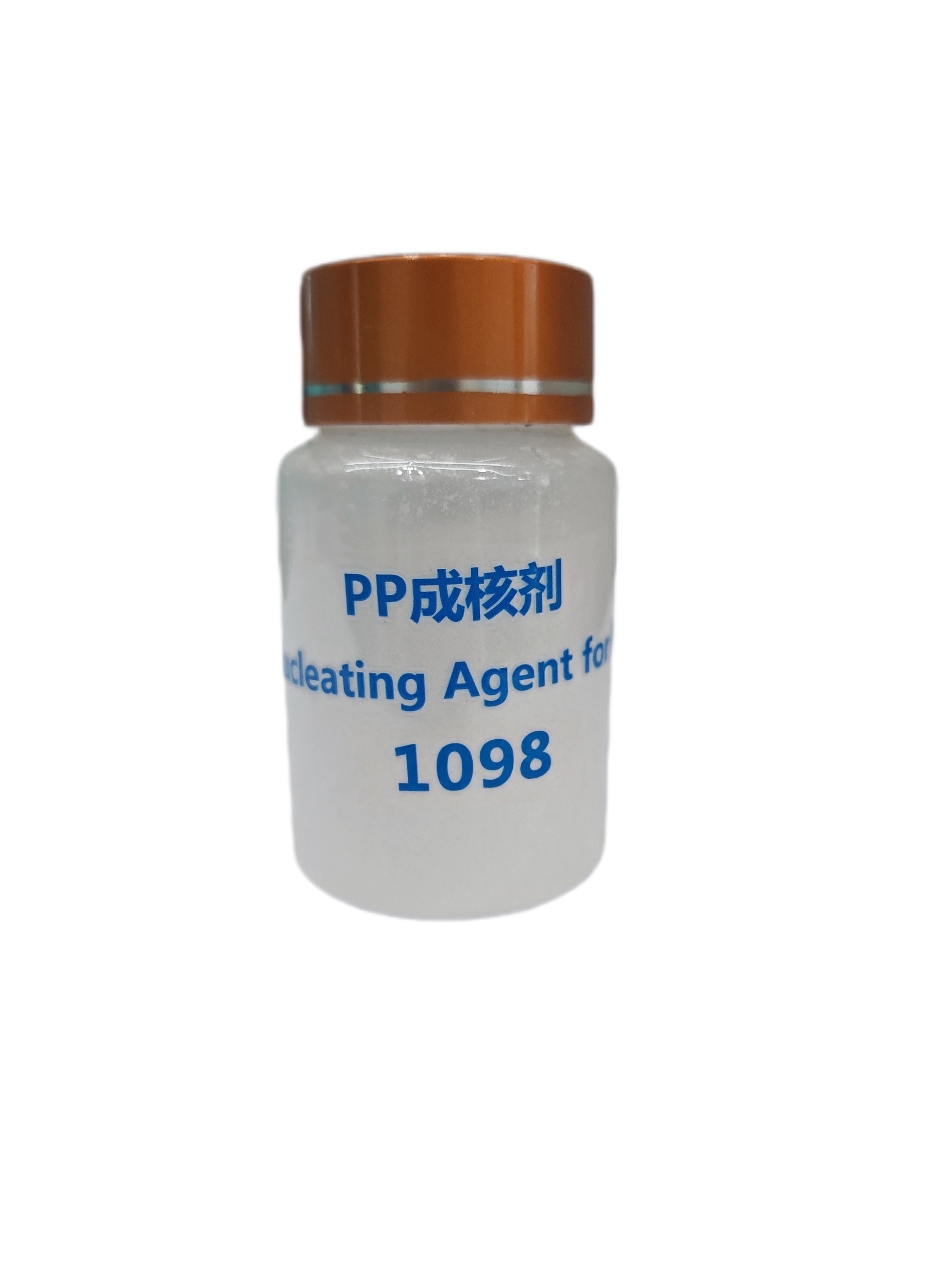 PP成核剂1098