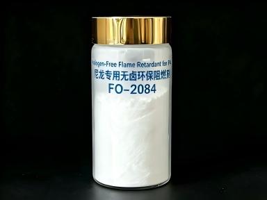 FO-2084尼龙专用无卤环保阻燃剂