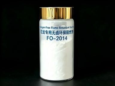 FO-2014尼龙专用无卤环保阻燃剂