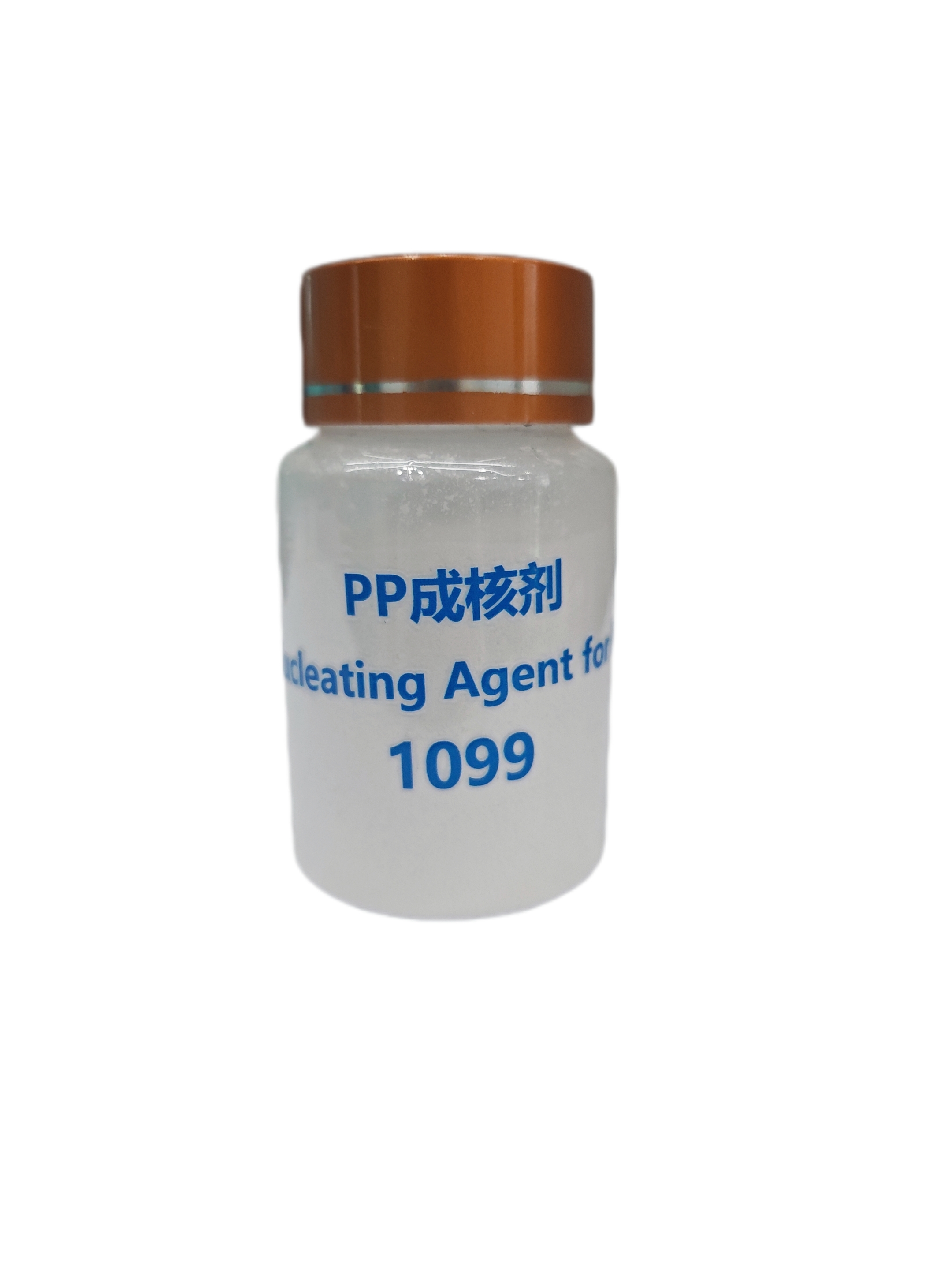 聚烯烃类（PP,PE）成核剂1099