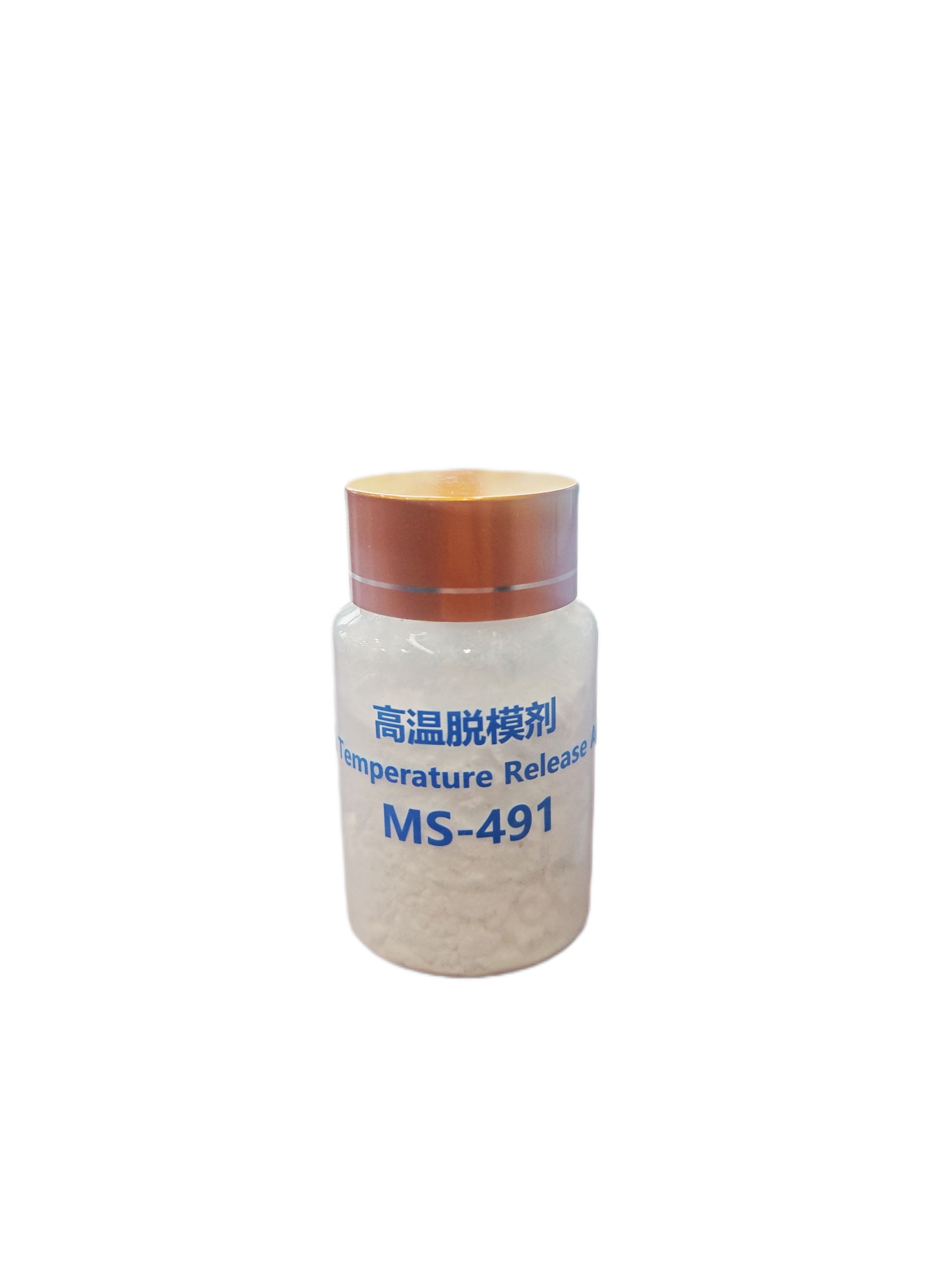 改性高温脱模剂MS-491