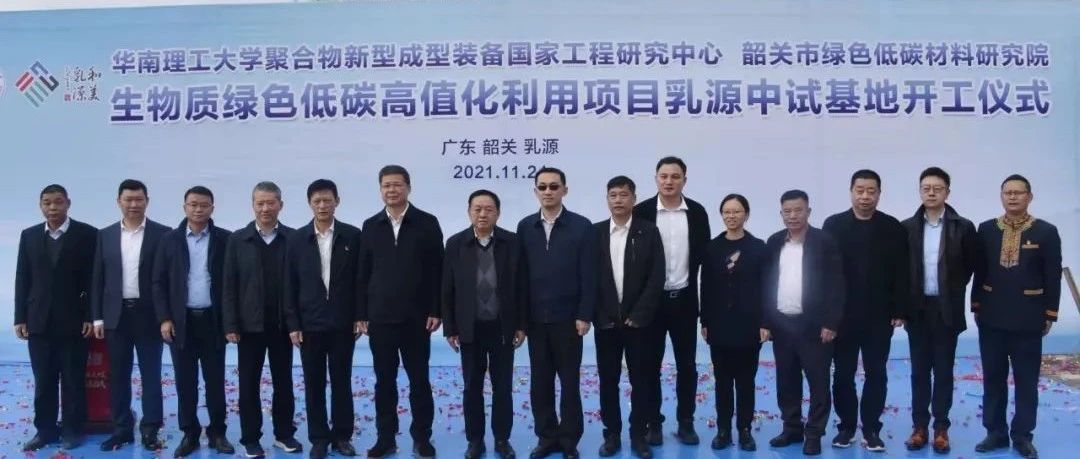 直播回顾|零部件可靠性分析之—振动试验