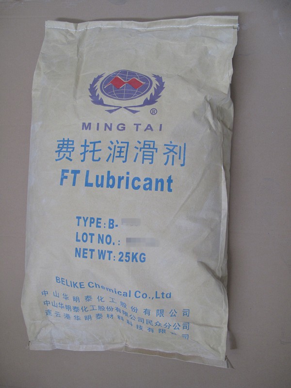 华明泰化工润滑剂B-103