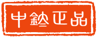 佛山中钛旗舰店