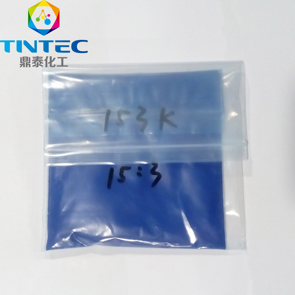 印度马自达Mazda色粉Mazcol Blue 153K
