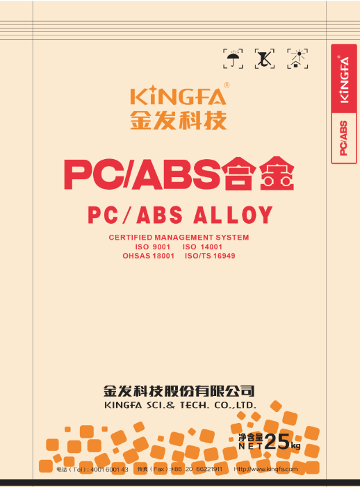 金发科技改性塑料MAC-451/451 PG系列