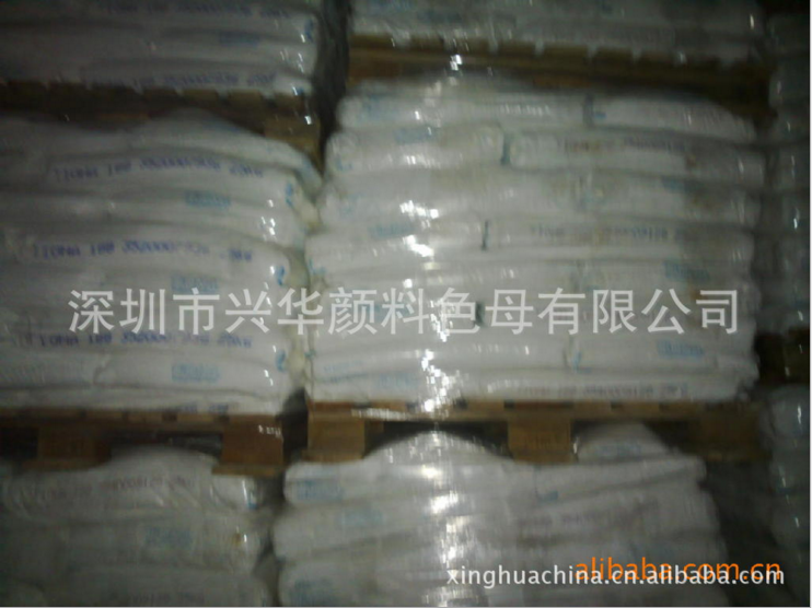 亨斯迈HUNTSMAN钛白粉Tioxide R-TR25