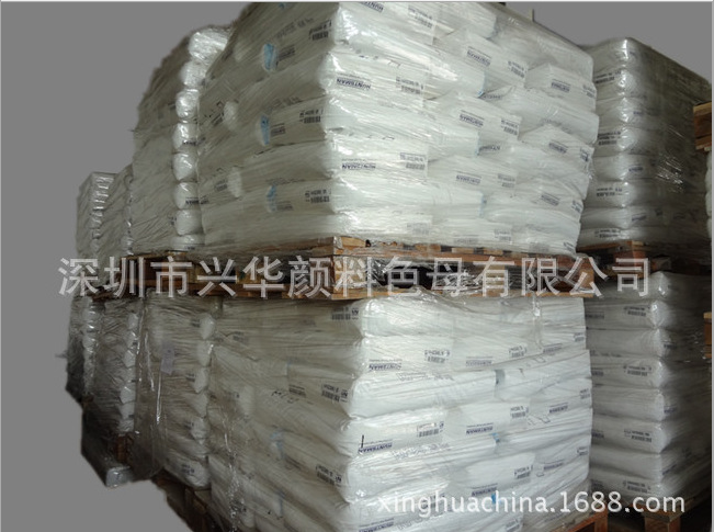 亨斯迈HUNTSMAN钛白粉Tioxide R-FC5