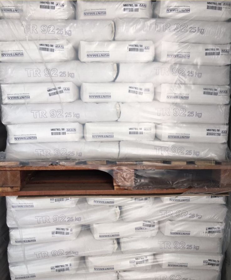 亨斯迈HUNTSMAN钛白粉Tioxide TR92