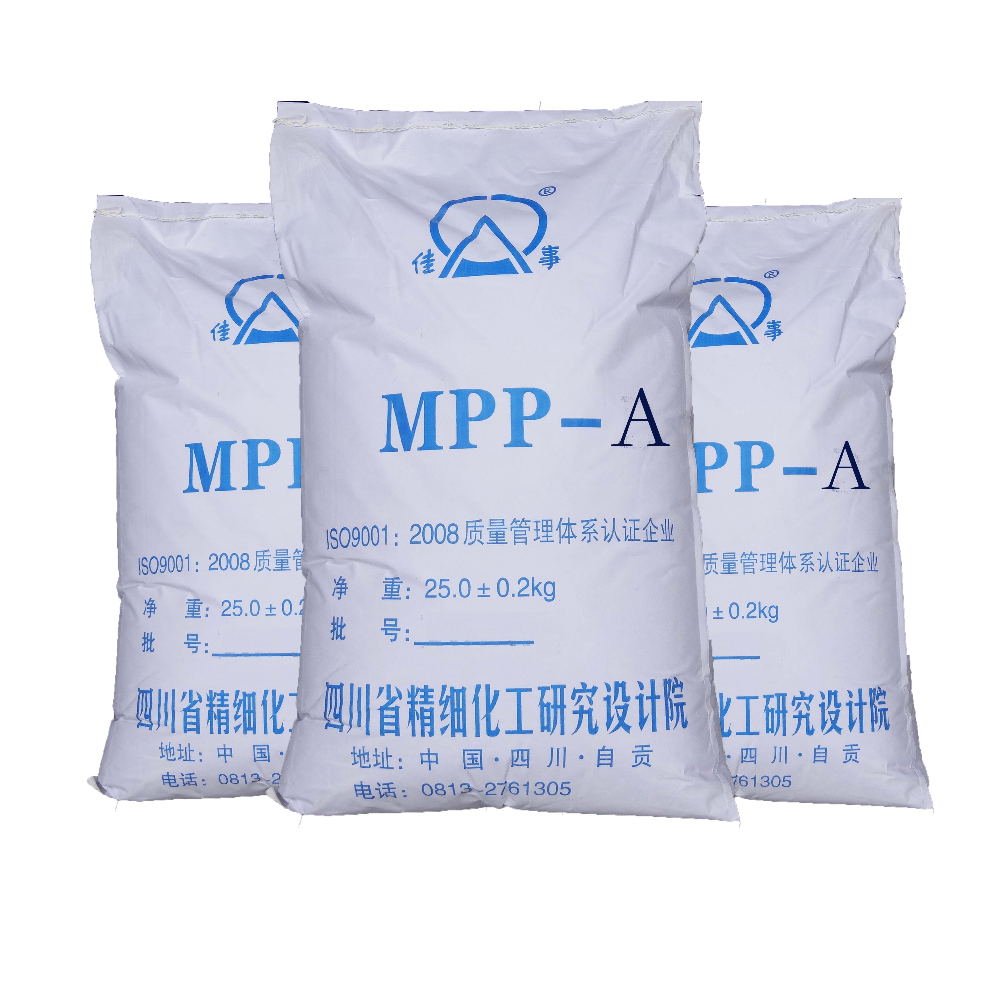 四川精细阻燃剂MPP-A