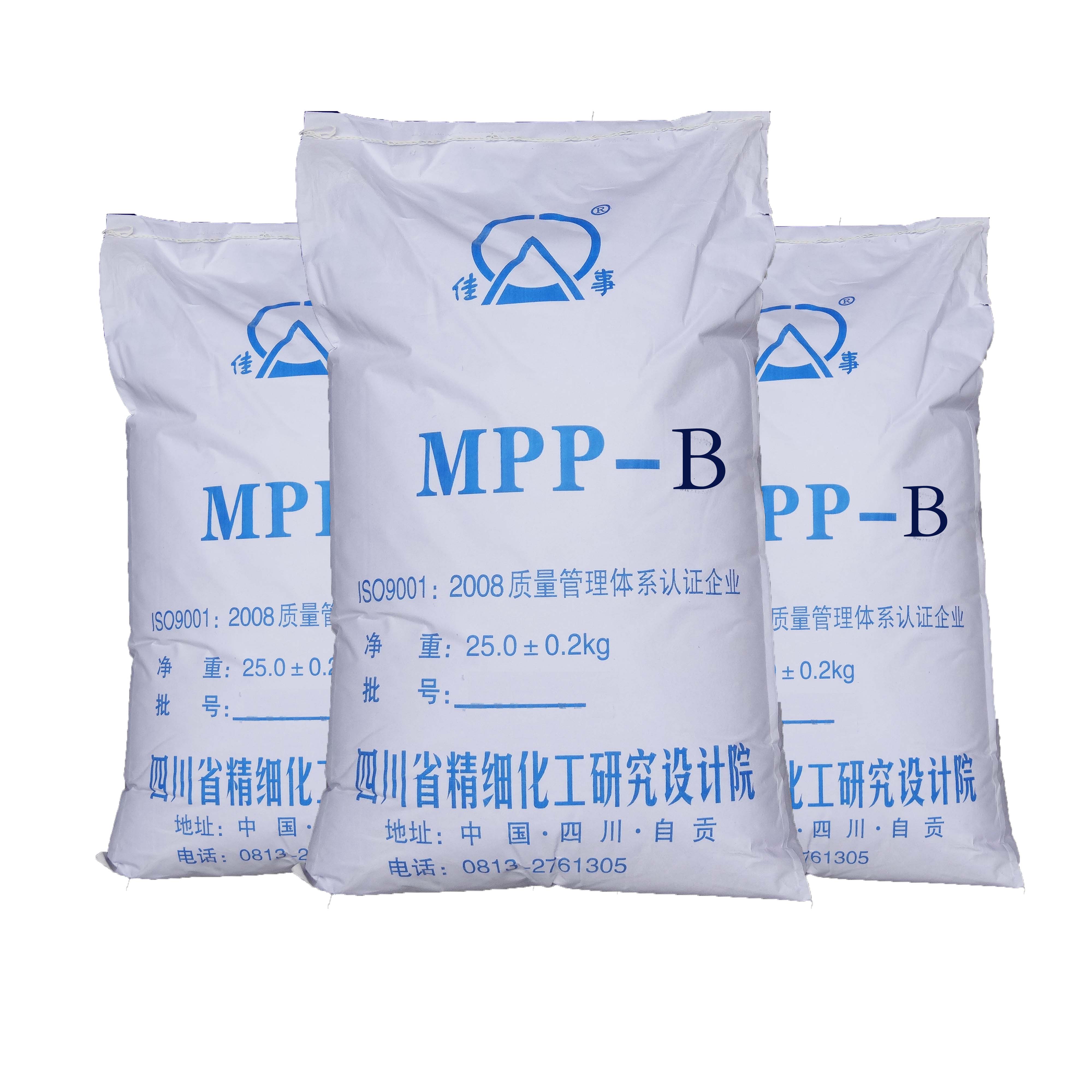 四川精细阻燃剂MPP-B