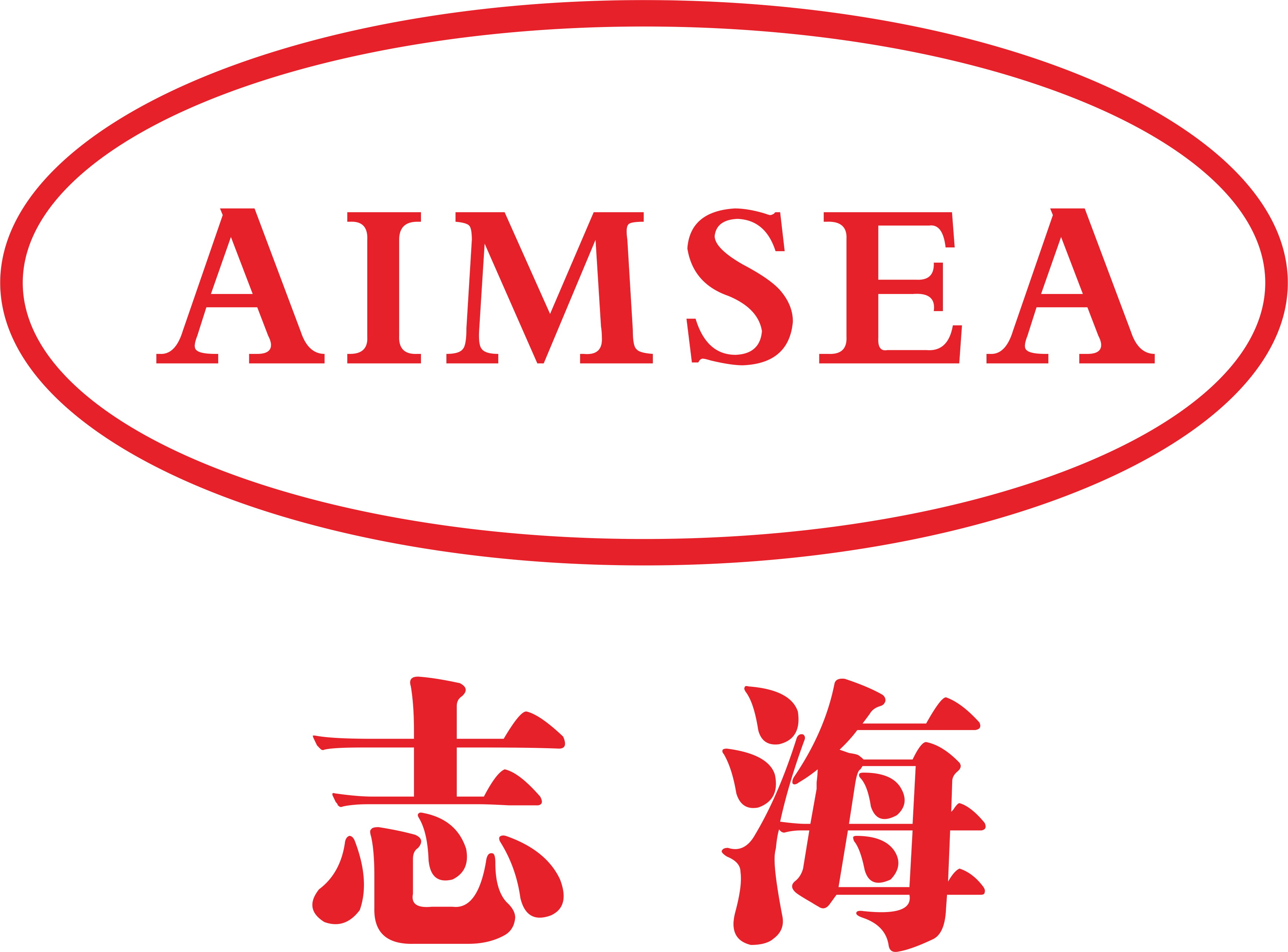 深圳志海官方旗舰店