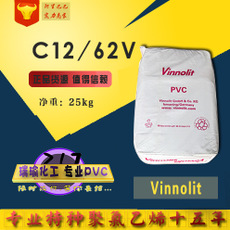 德国维诺利特vinnolitPVCC12/62V