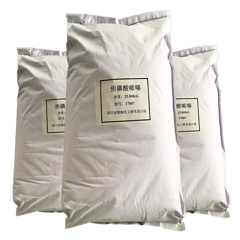 四川精细阻燃剂复配焦磷酸哌嗪