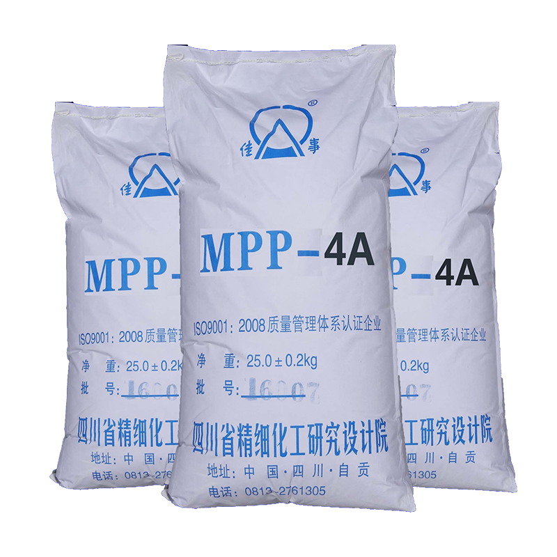 四川精细阻燃剂MPP-4A