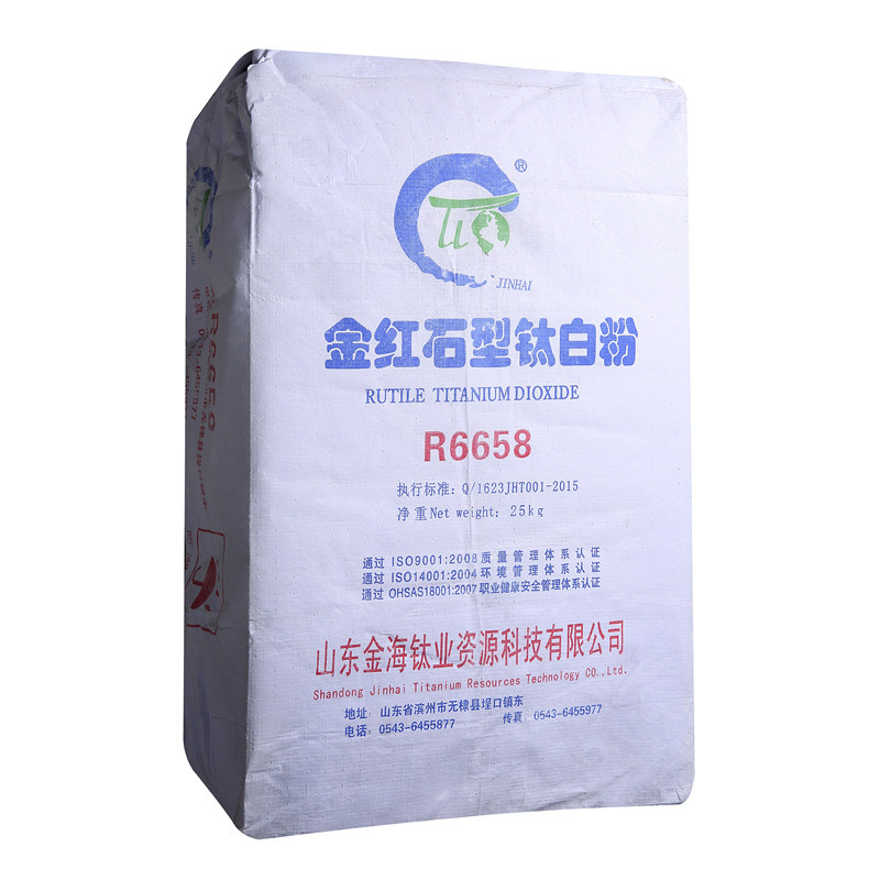 金海钛业钛白粉R-6658