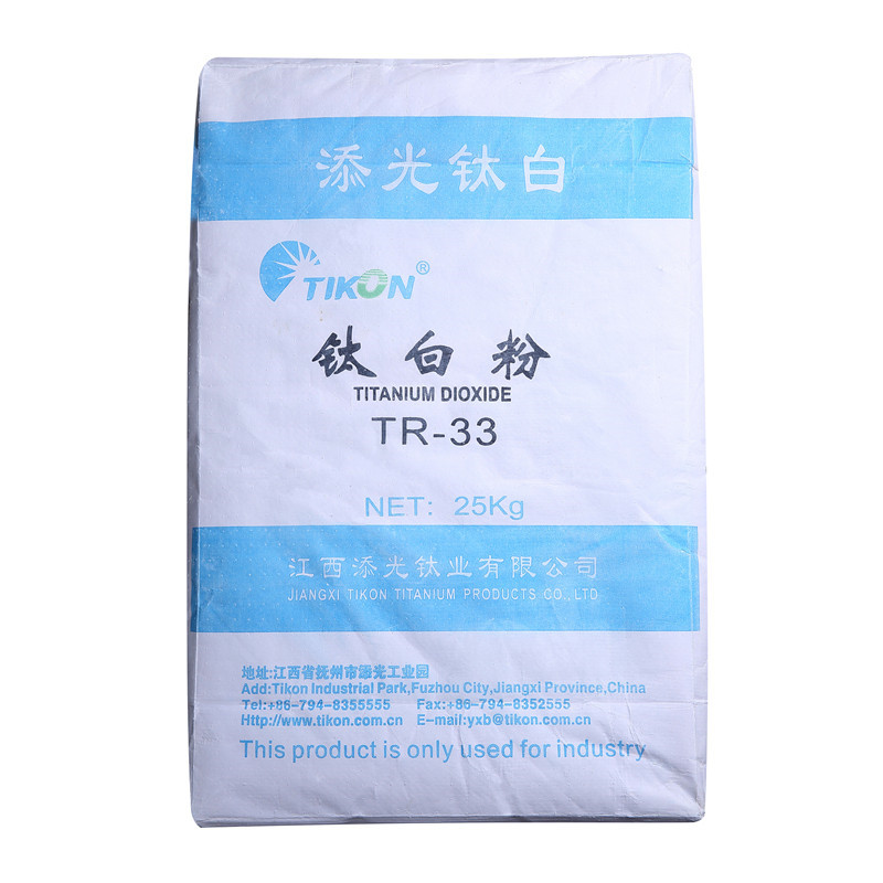 添光化工钛白粉TR-33