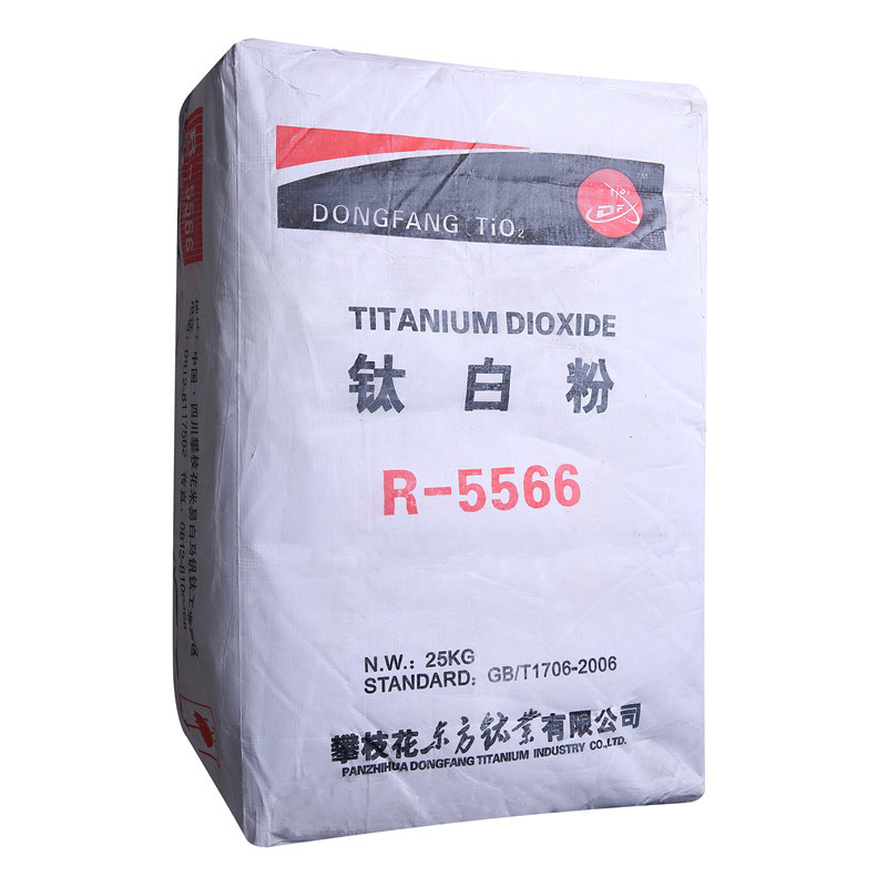 东方钛业钛白粉R-5566