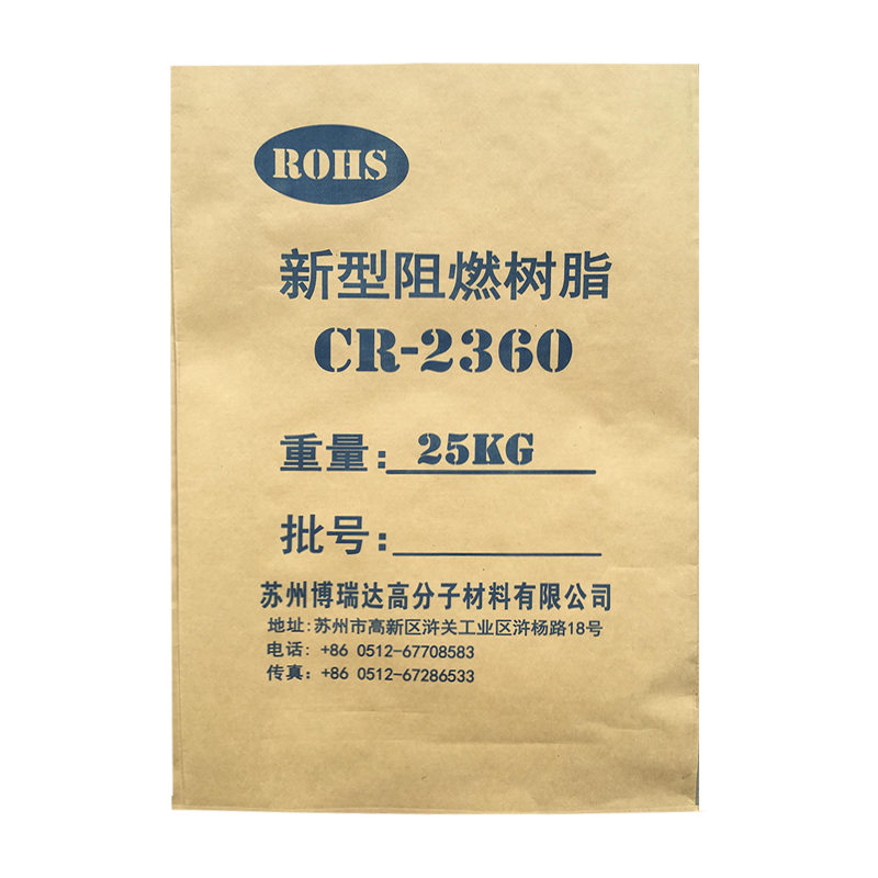 博瑞达高分子阻燃剂CR-2360