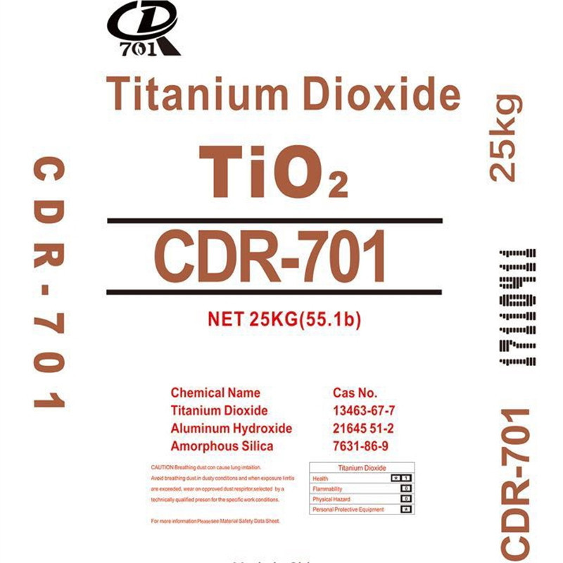 其它品牌钛白粉CDR-701