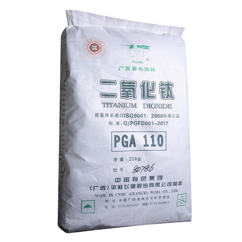 广西飞碟钛白粉PGA-110
