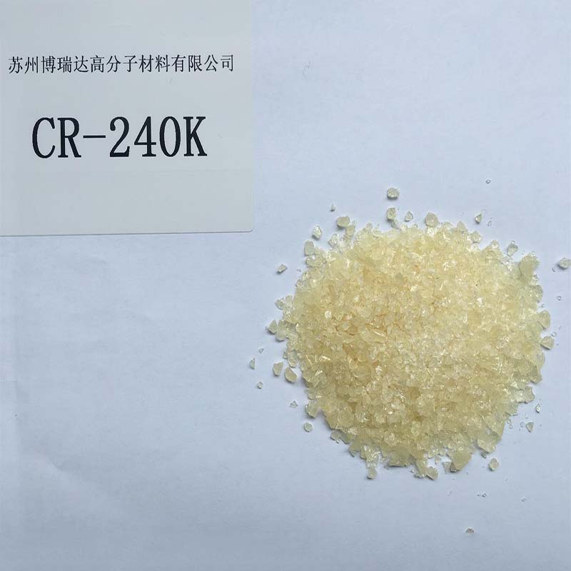 博瑞达高分子阻燃剂CR-240K