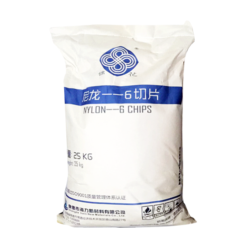 常德海力工程塑料JG28200