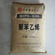 中信国安PS688