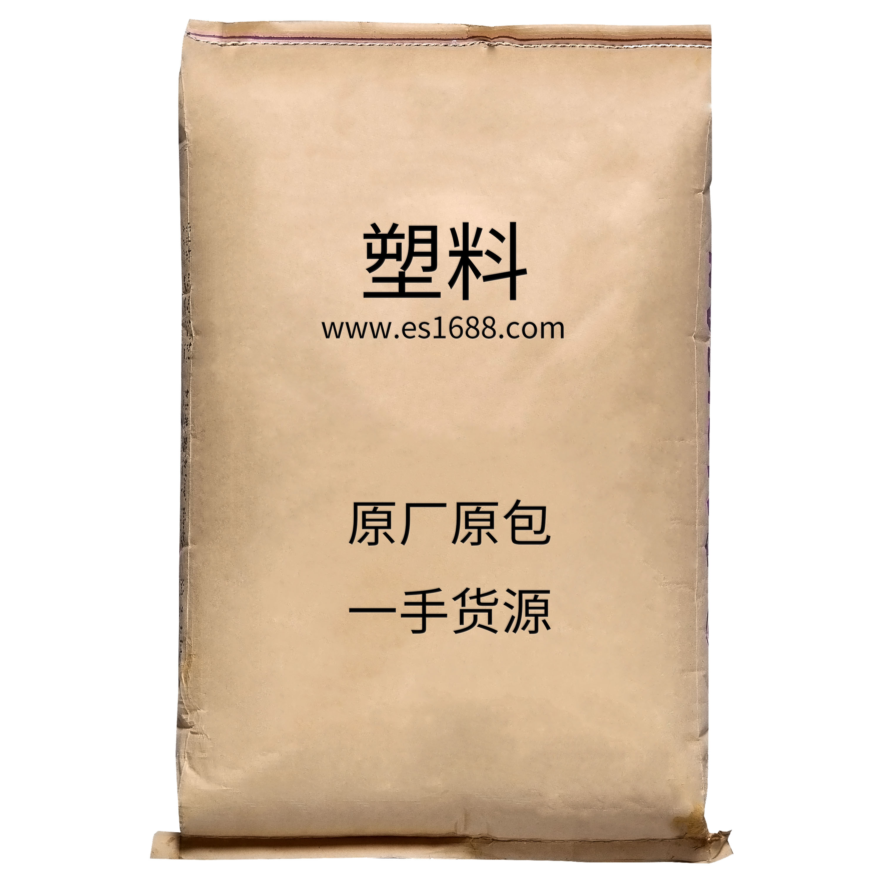 中国石化PEDNDA-8320