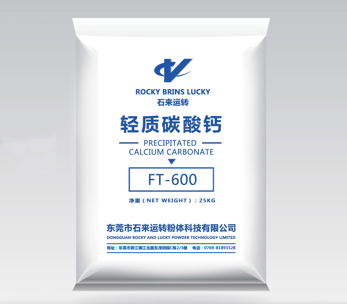 微粉网填料FT-600