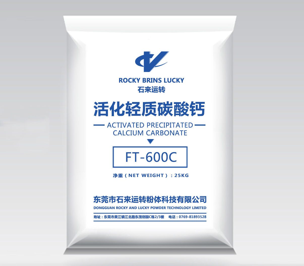 微粉网填料FT-600C