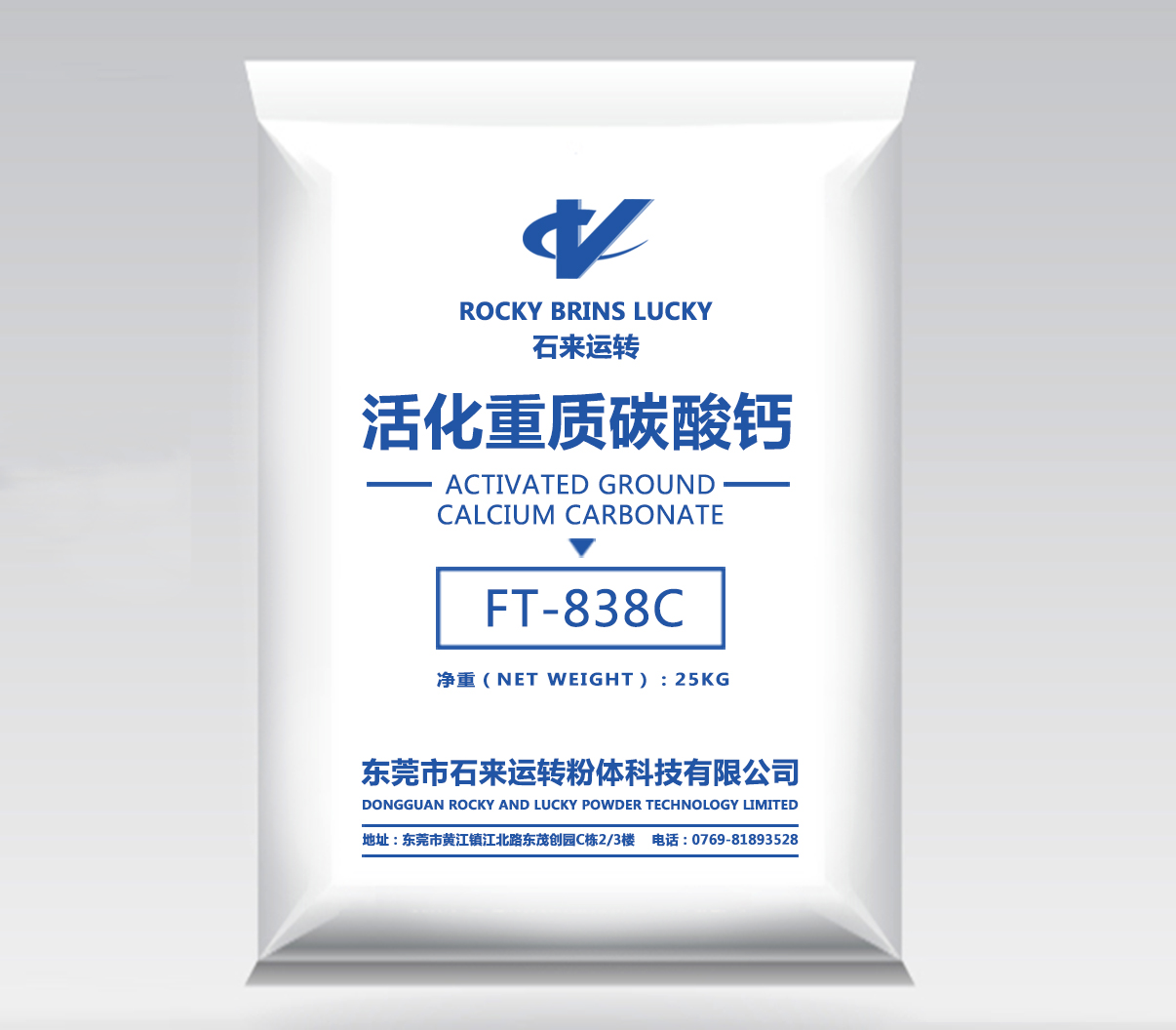 微粉网填料FT-838C