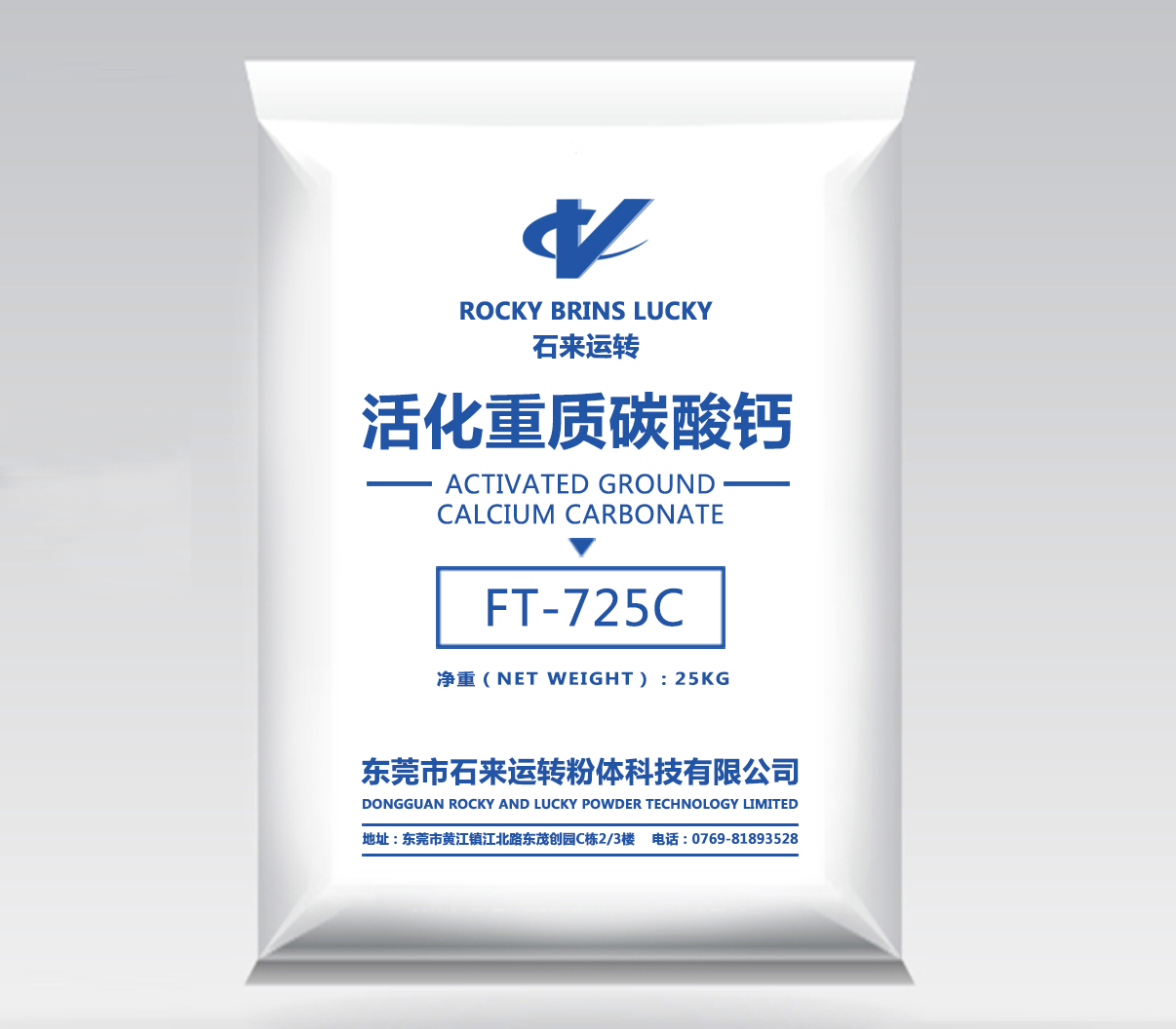 微粉网填料FT-725C