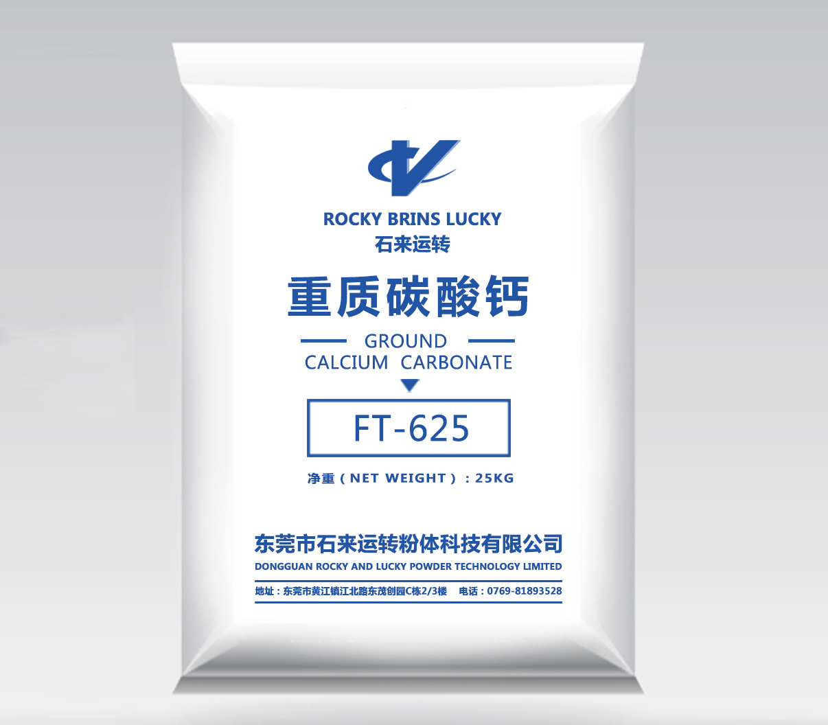 微粉网填料FT-625