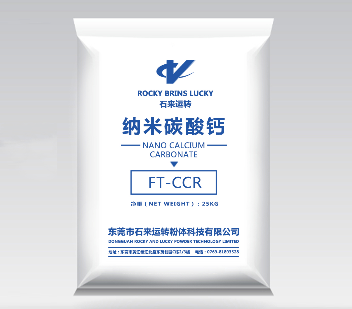 微粉网填料FT-CCR
