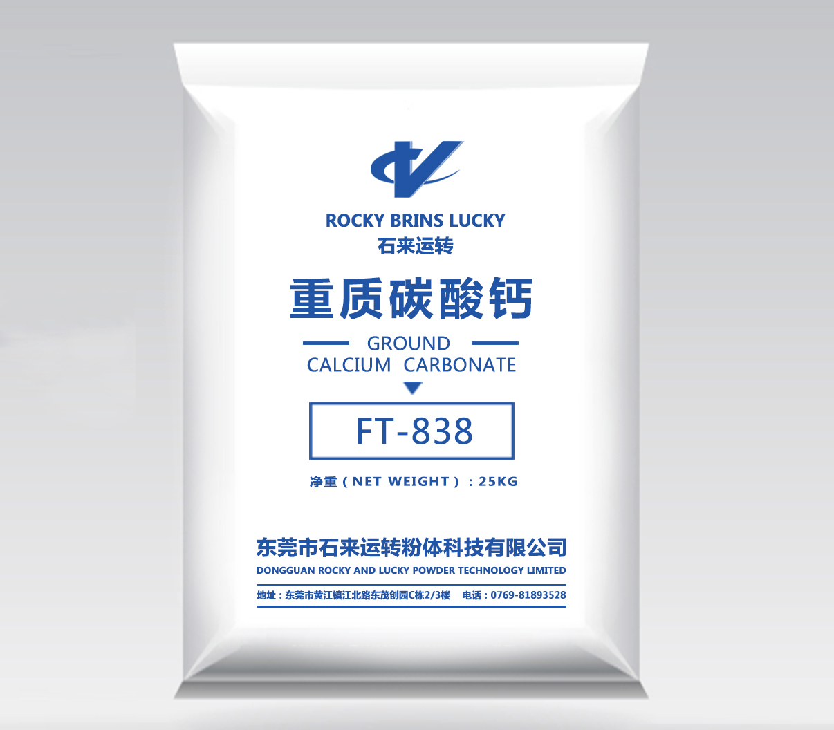 微粉网填料FT-838