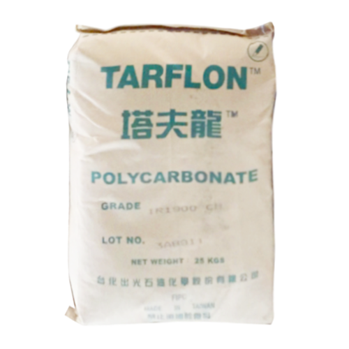 台化出光工程塑料IR1900(CB)