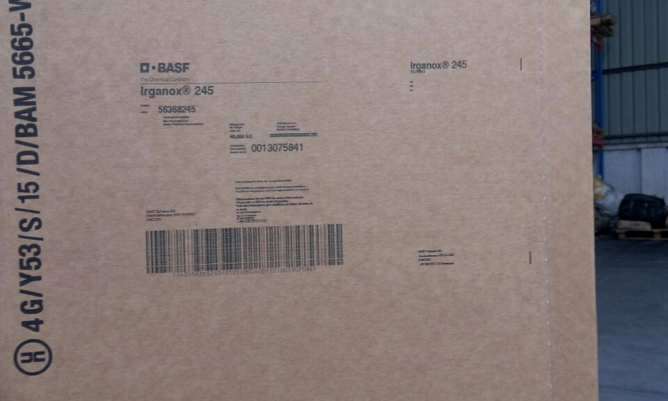 巴斯夫BASF抗老化剂Irganox 245