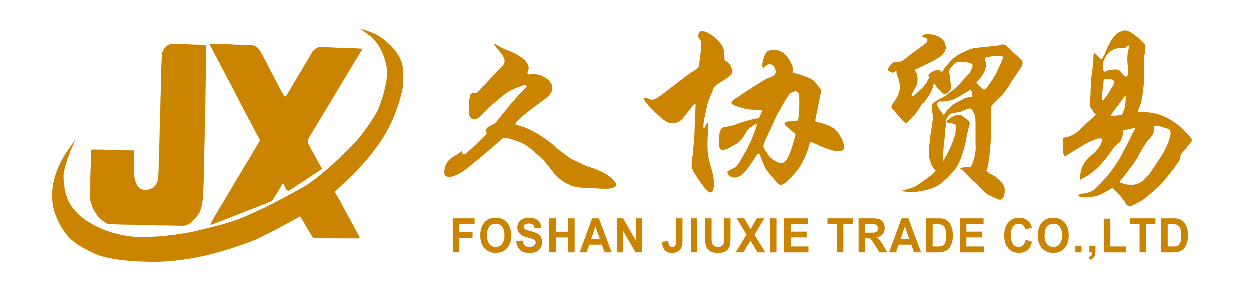 久协旗舰店