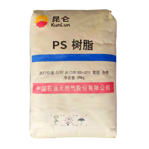 中国石油PS500N