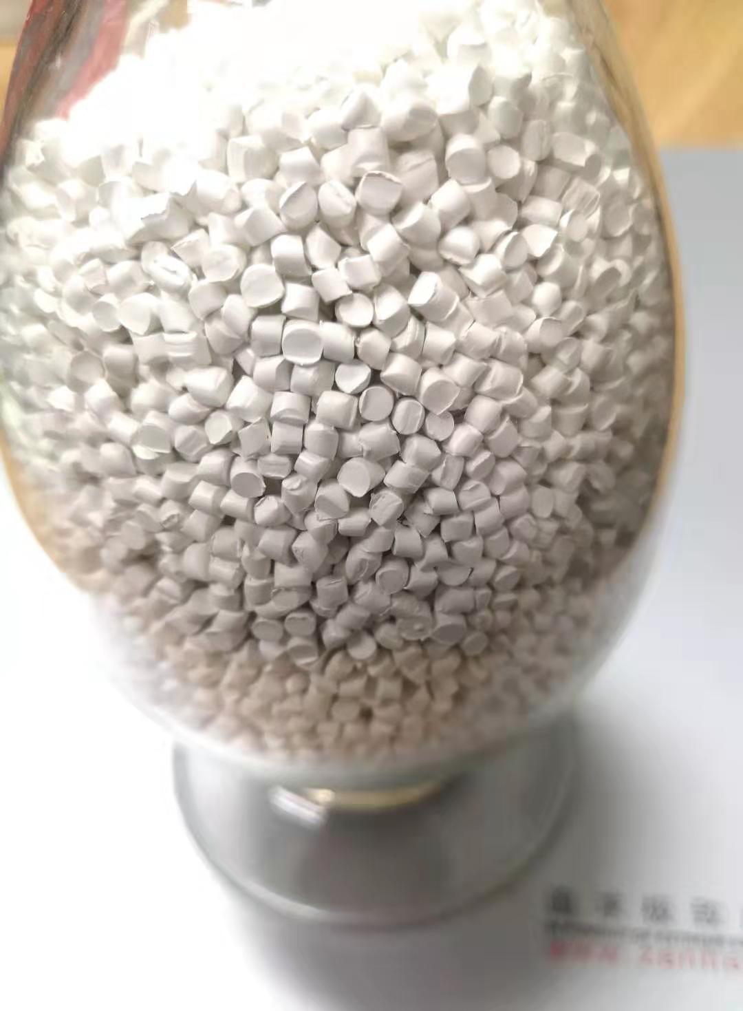正合色彩色母粒HK-1260
