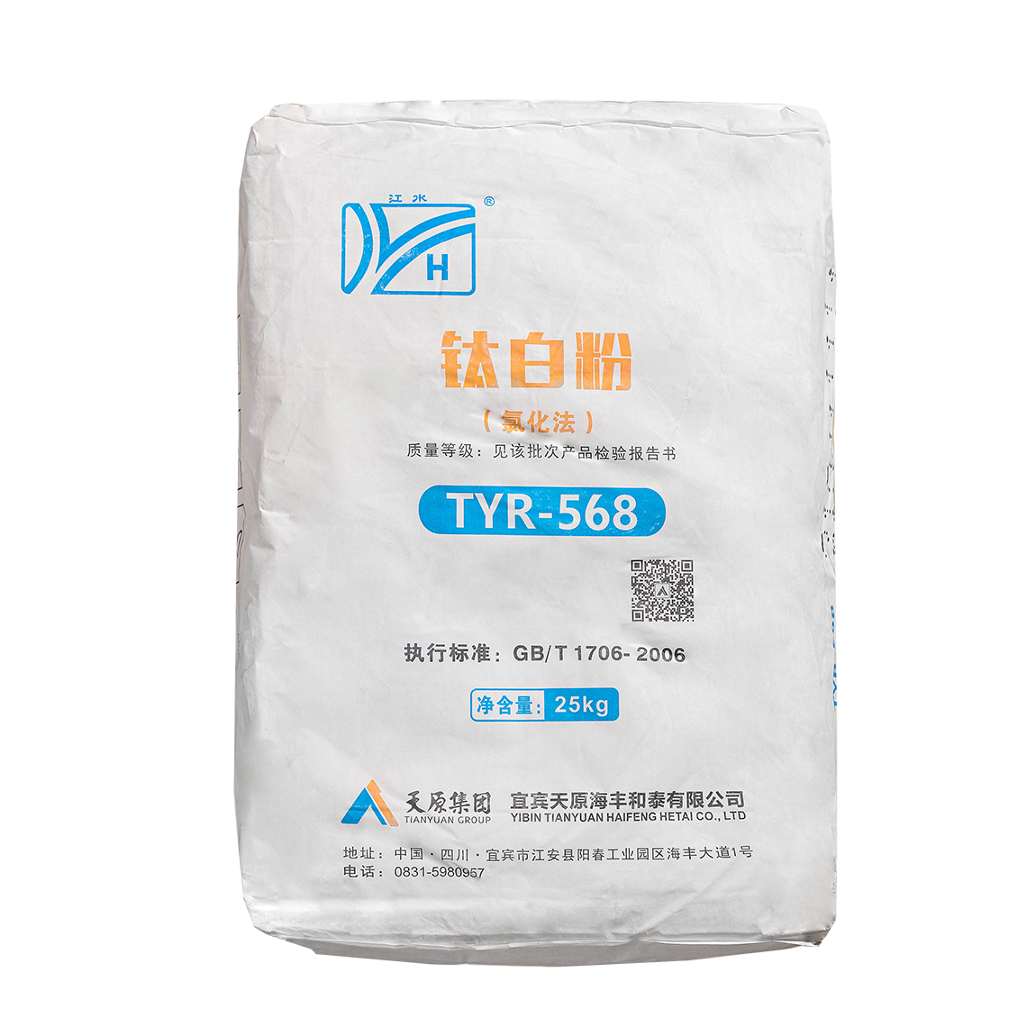 TYR-568