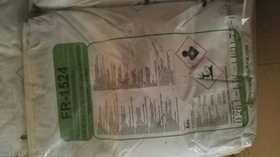 FR-1524(25KG/BAG)
