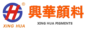 兴华颜料官方旗舰店