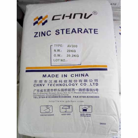 汉维科技润滑剂AV300