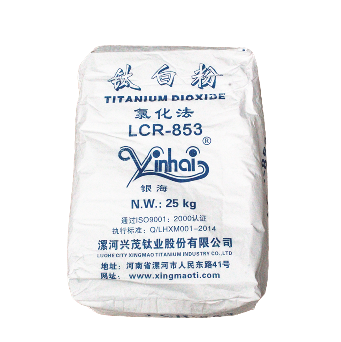 漯河兴茂钛白粉LCR-853