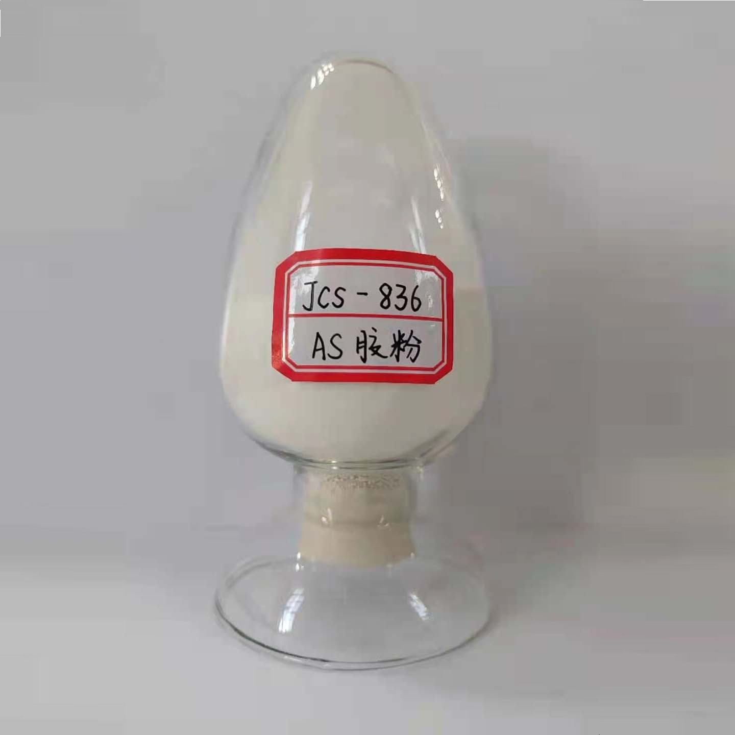 金昌树新材料增韧剂JCS-836
