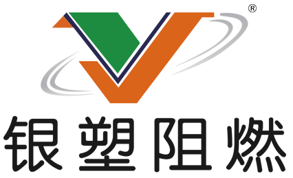 银塑阻燃官方旗舰店