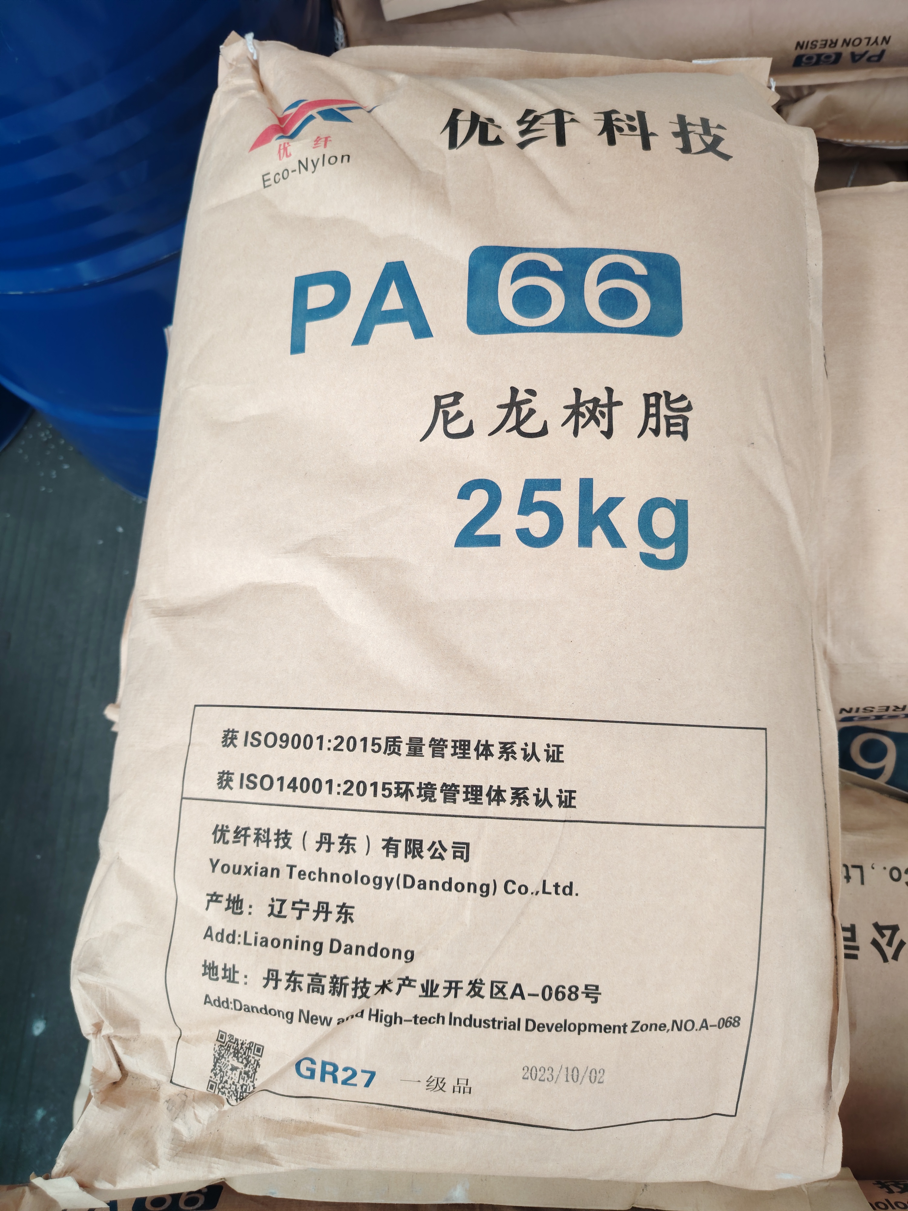 优纤科技PA66 GR27